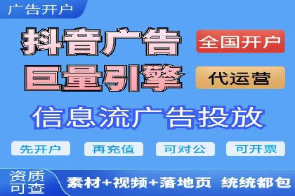 谷歌SEM在汽车行业的运用：某汽车品牌的营销策略分析