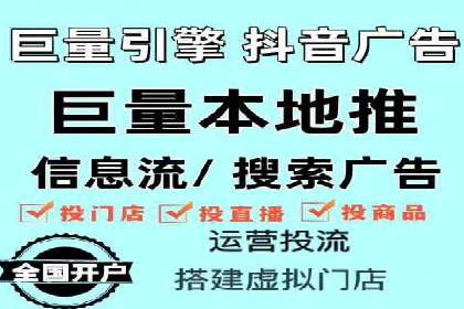 行业专家眼中的sem竞价推广托管策略